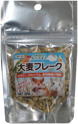 自然派 大麦フレーク 30g