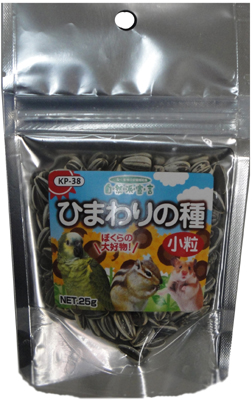 自然派 ひまわりの種 小粒 25g
