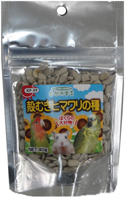 自然派 殻むき ヒマワリの種 40g