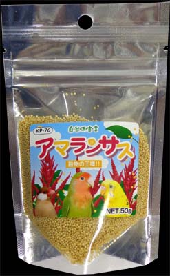 自然派 アマランサス 50g