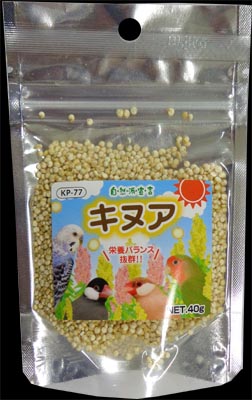 自然派 キヌア 40g