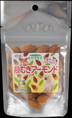 自然派 殻むき アーモンド 35g