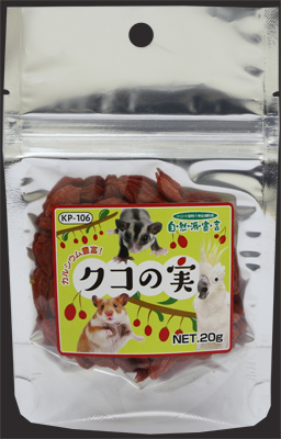 自然派 クコの実 20g