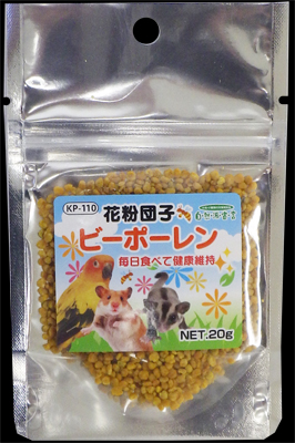 自然派 ビーポーレン 20g