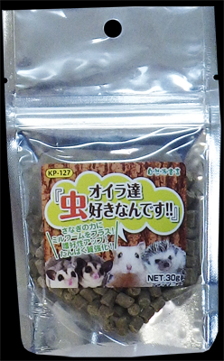 自然派 オイラ達虫好きなんです！！ 30g