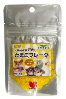 自然派 みんな大好き たまごフレーク 8g