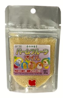 自然派 パーム フルーツオイル 30g