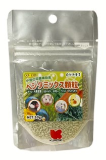 自然派 ベジタミックス 顆粒 30g