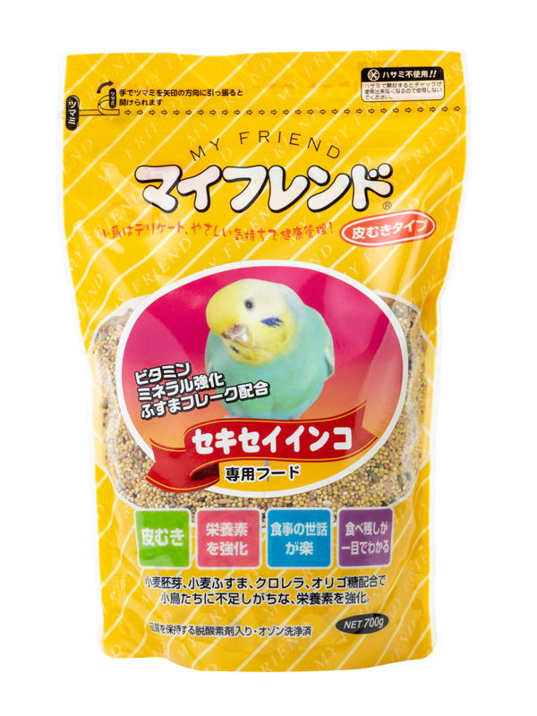 マイフレンド 皮むき セキセイインコ 700g