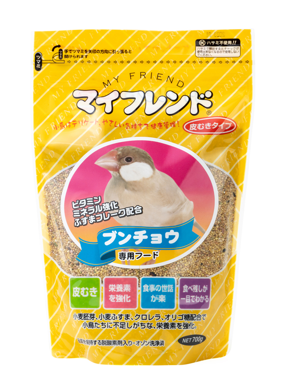 マイフレンド 皮むき ブンチョウ 700g