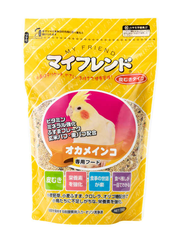 マイフレンド 皮むき オカメインコ 700g