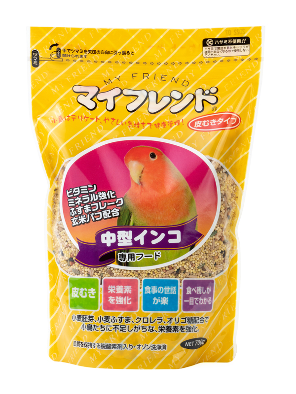 マイフレンド 皮むき 中型インコ 700g