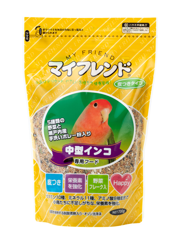 マイフレンド 皮つき 中型インコ 700g