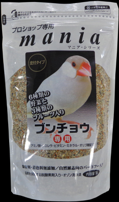 マニア 文鳥 1L