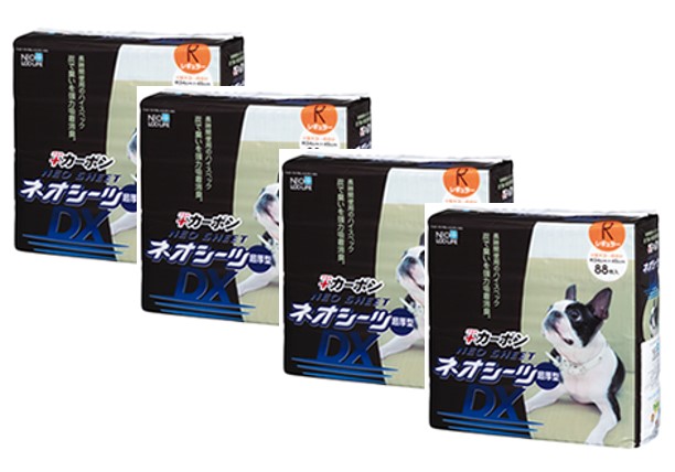 ネオシーツ カーボンDX レギュラー ケース販売用 352枚