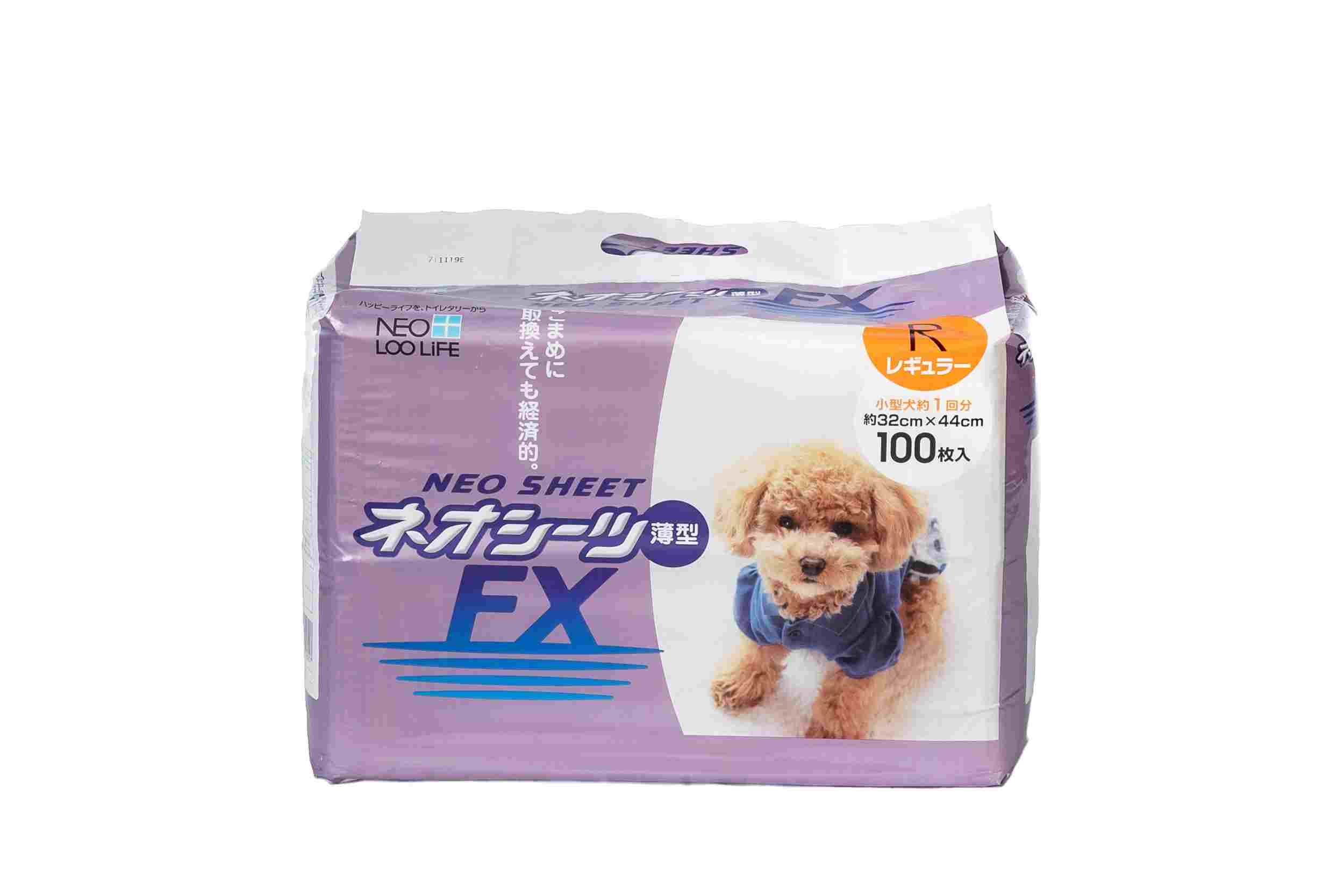 ネオルーライフ ネオシーツ FX レギュラー 100枚