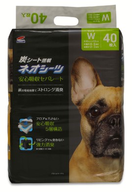 ネオシーツ カーボン セパレート ワイド 40枚