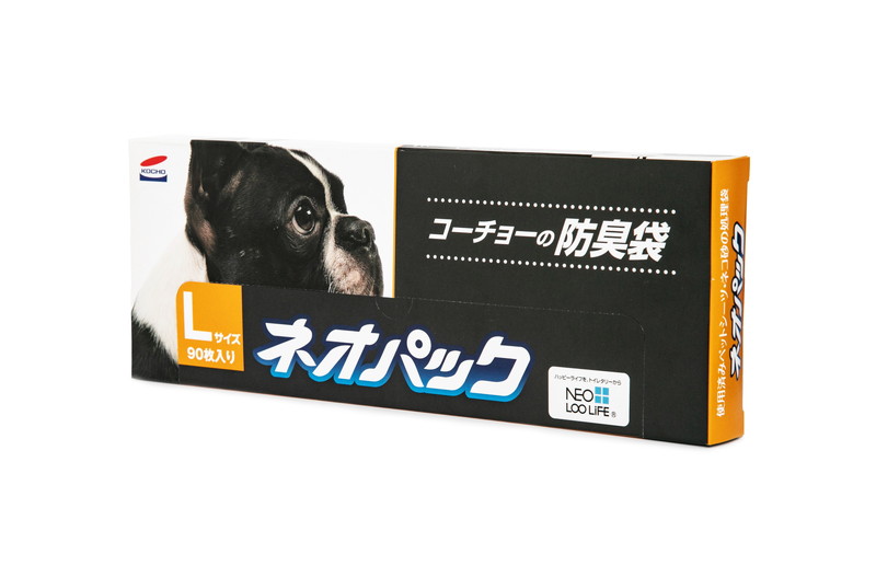 ネオパック Lサイズ 90枚