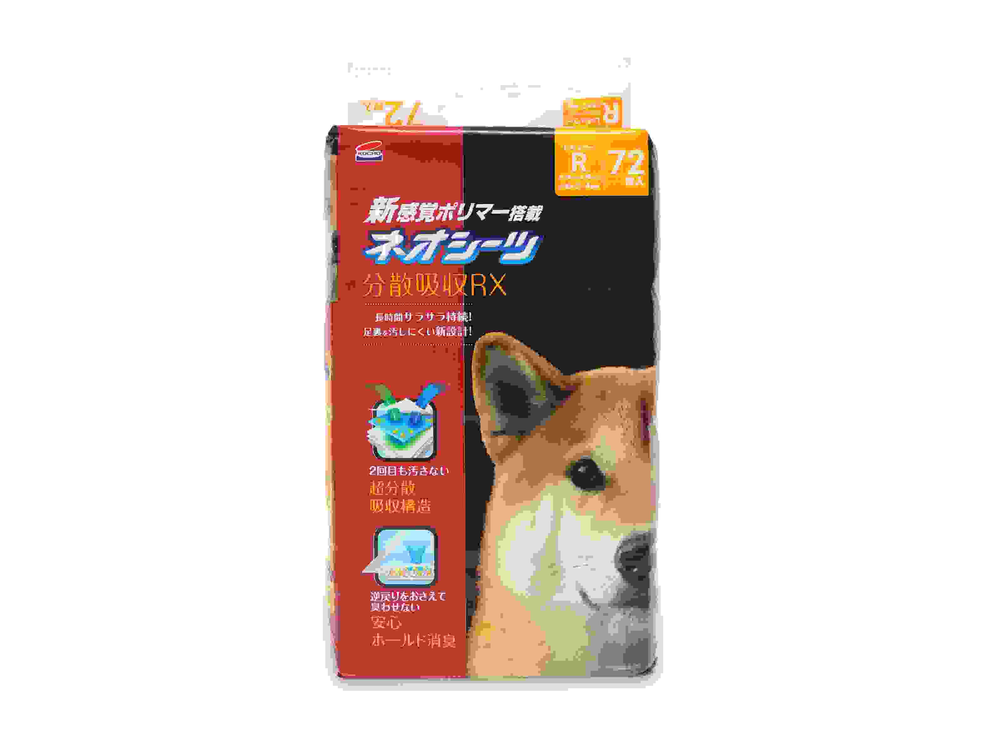 ネオルーライフ ネオシーツ RX レギュラー 72枚