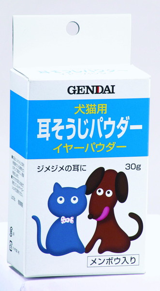 イヤーパウダー 30g 耳そうじパウダー