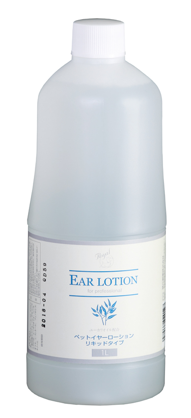 ロイヤル イヤーローション リキッドタイプ 1L