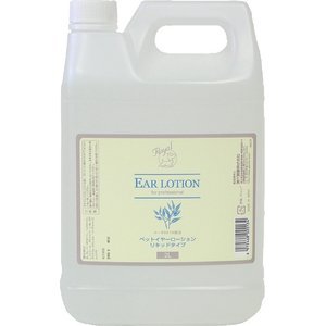 ロイヤル イヤーローション リキッドタイプ 2L
