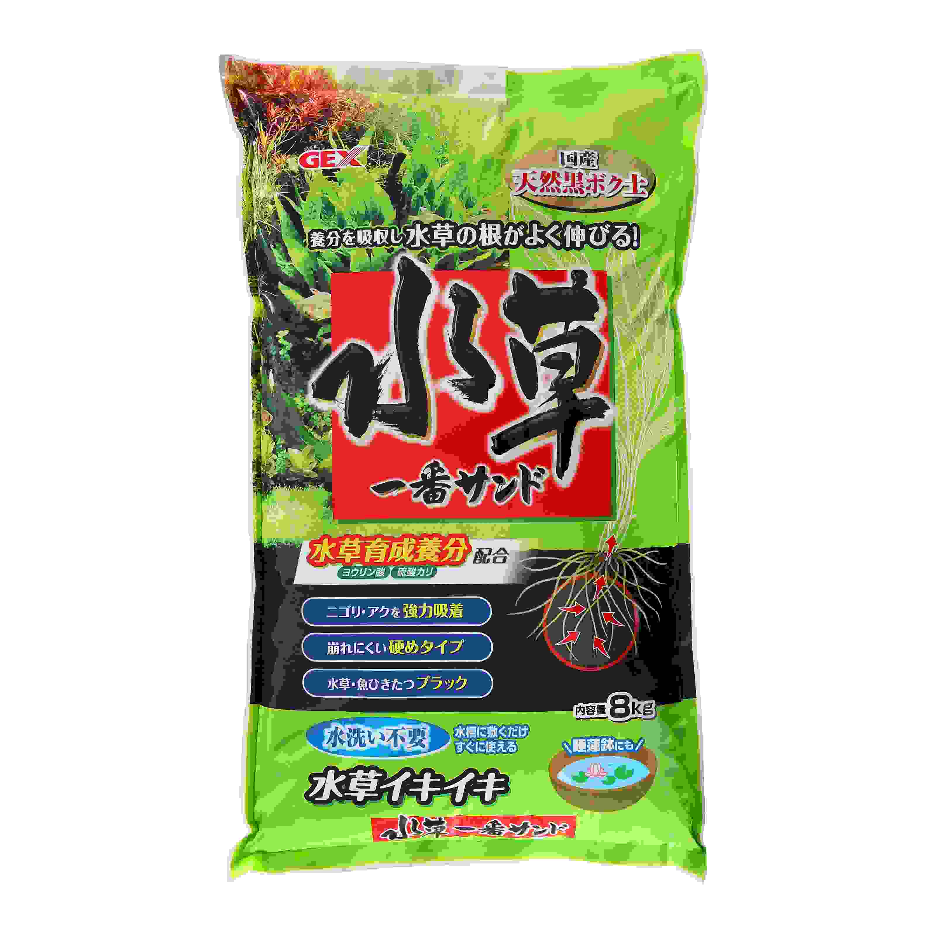 ジェックス 水草一番サンド 8kg