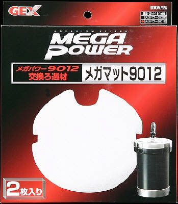 【部品】 メガパワー用 メガマット 9012