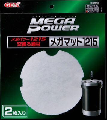 【部品】 1215用 メガマット 2枚入