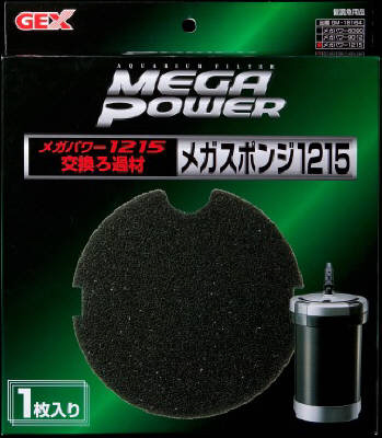 【部品】 1215用 メガスポンジ 1枚入