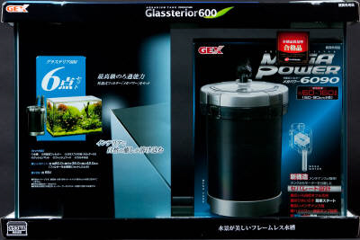 グラステリア 600 6点セット