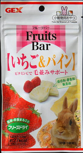 Fruits Bar いちご&パイン