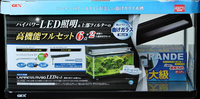 ラピレス RV90 LEDセット