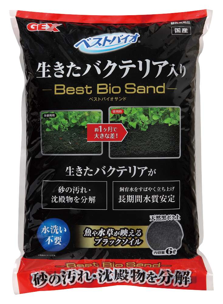 ジェックス ベストバイオサンド 6L