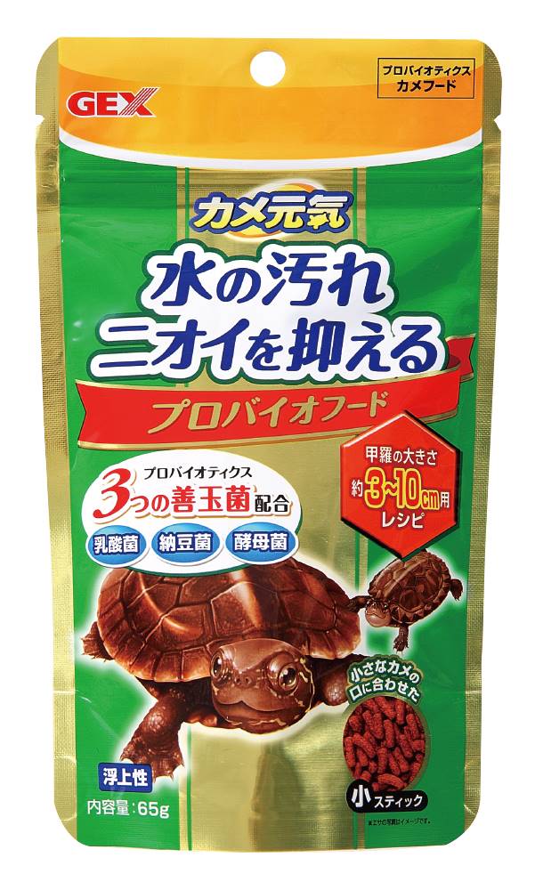 ジェックス カメ元気　プロバイオフード 65g
