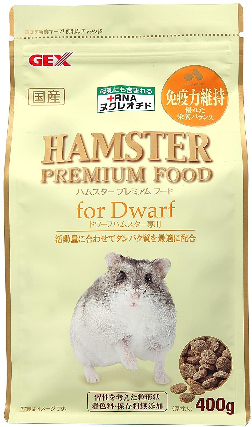 ハムスター プレミアムフード ドワーフ専用 400g