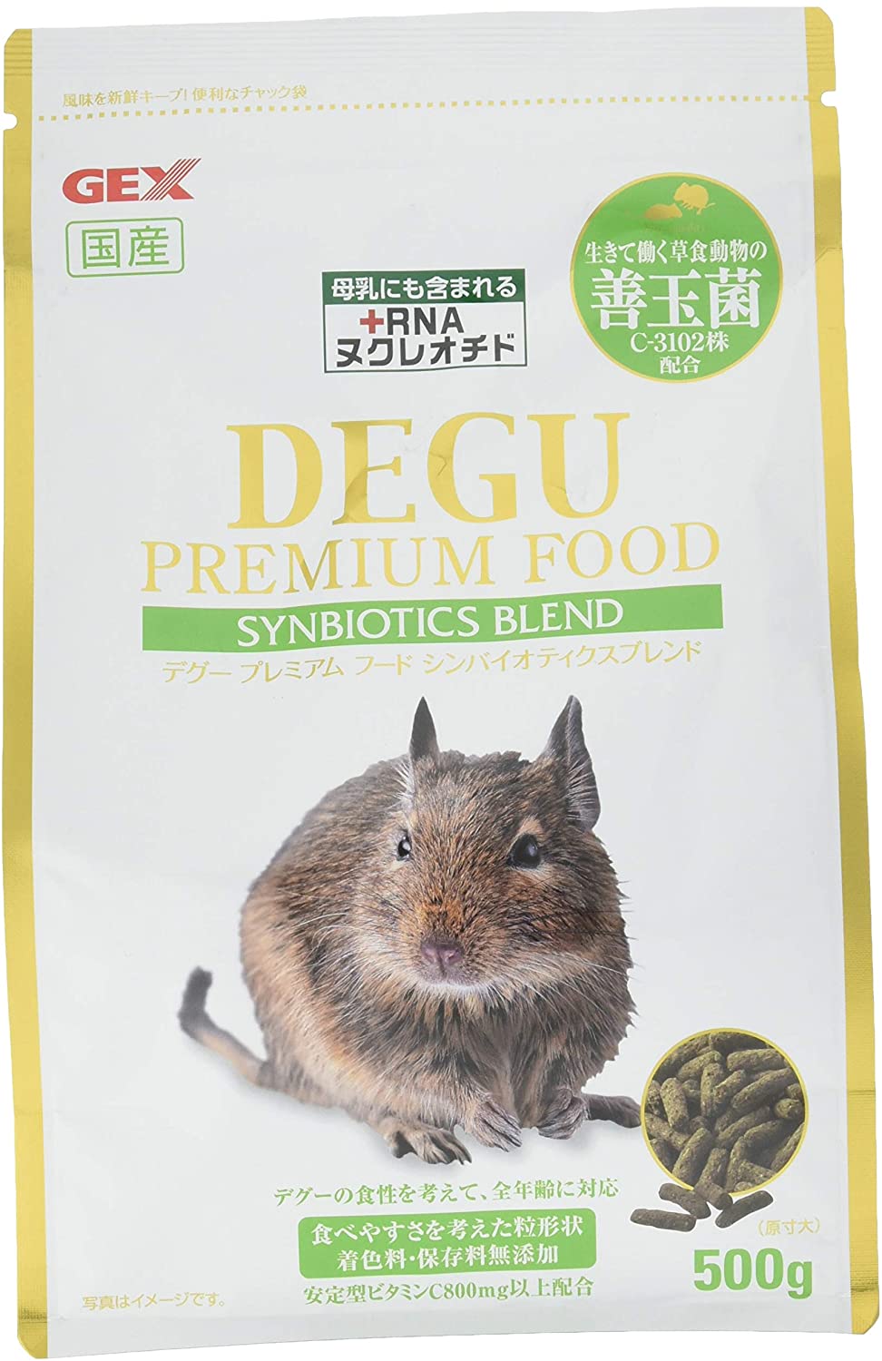 デグー プレミアムフード シンバイオティクス ブレンド 500g