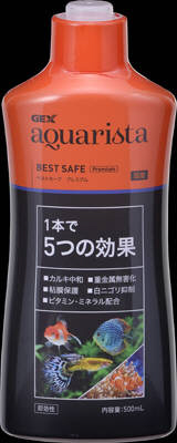 Ga ベストセーフ プレミアム 500ml