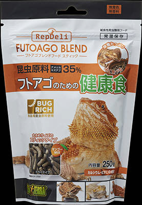 フトアゴブレンドフード スティック 250g