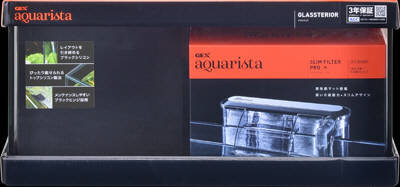 Ga glassterior BS 450S-SF