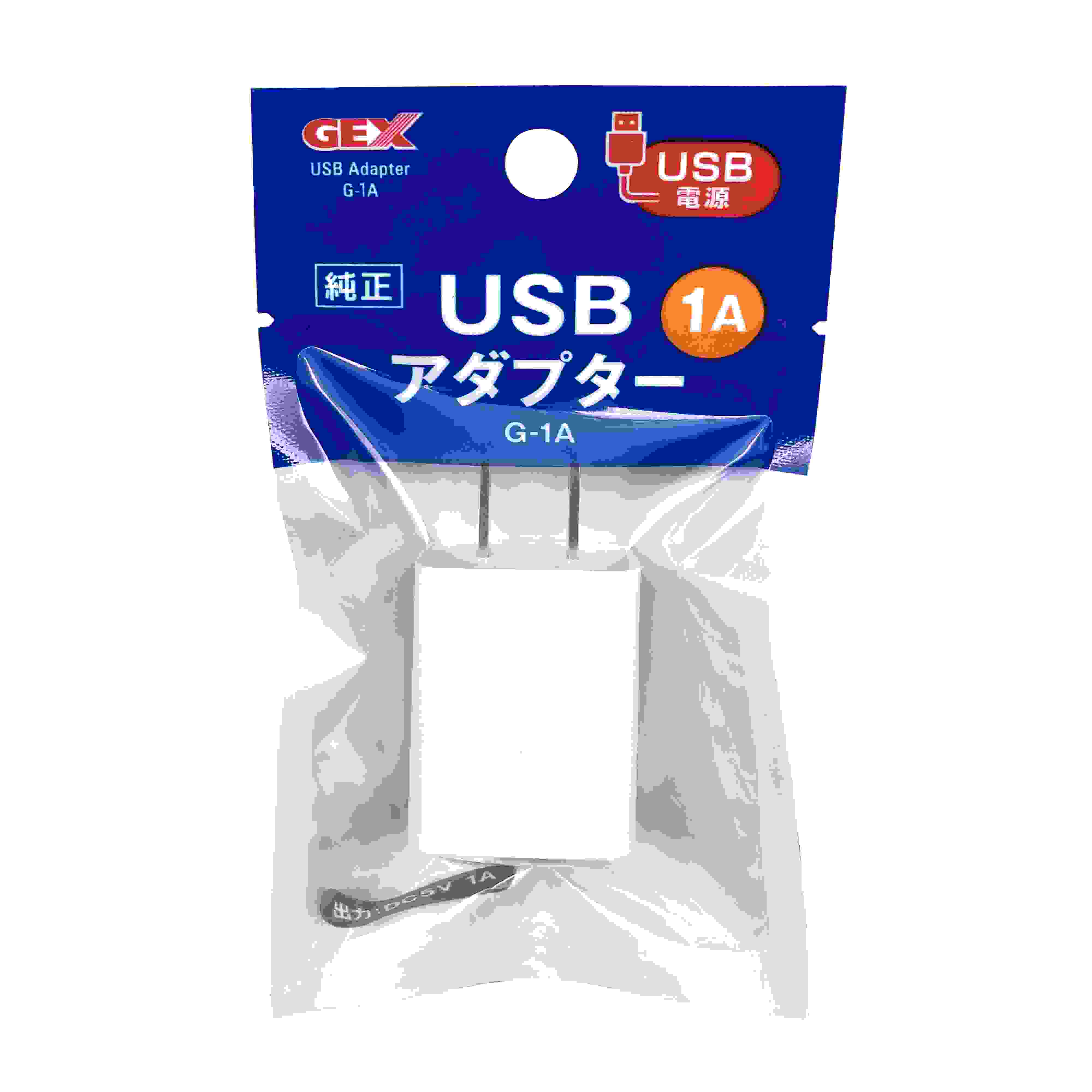 ジェックス USBアダプター　G-1A