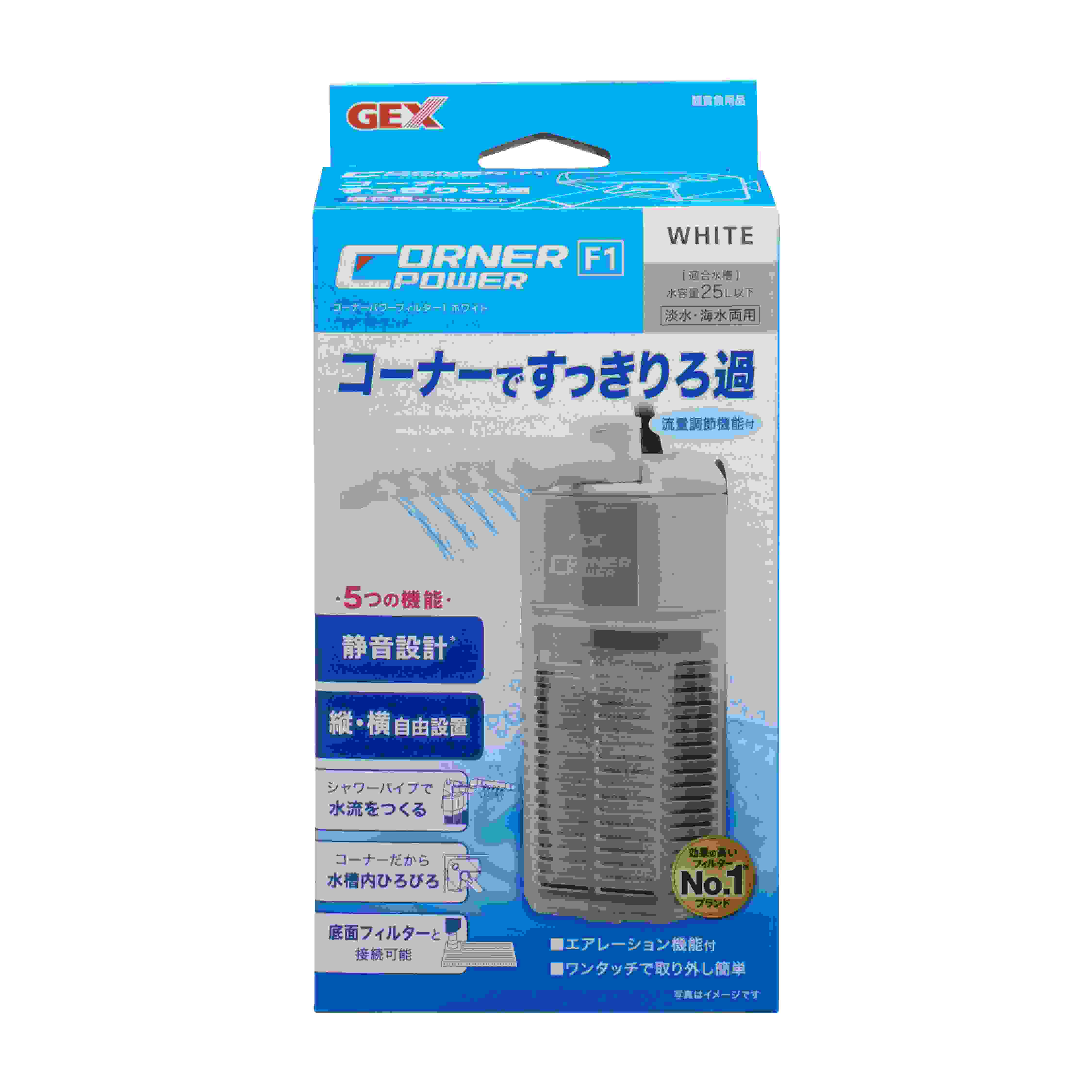 ジェックス コーナーパワーフィルター1　ホワイト 白 1個