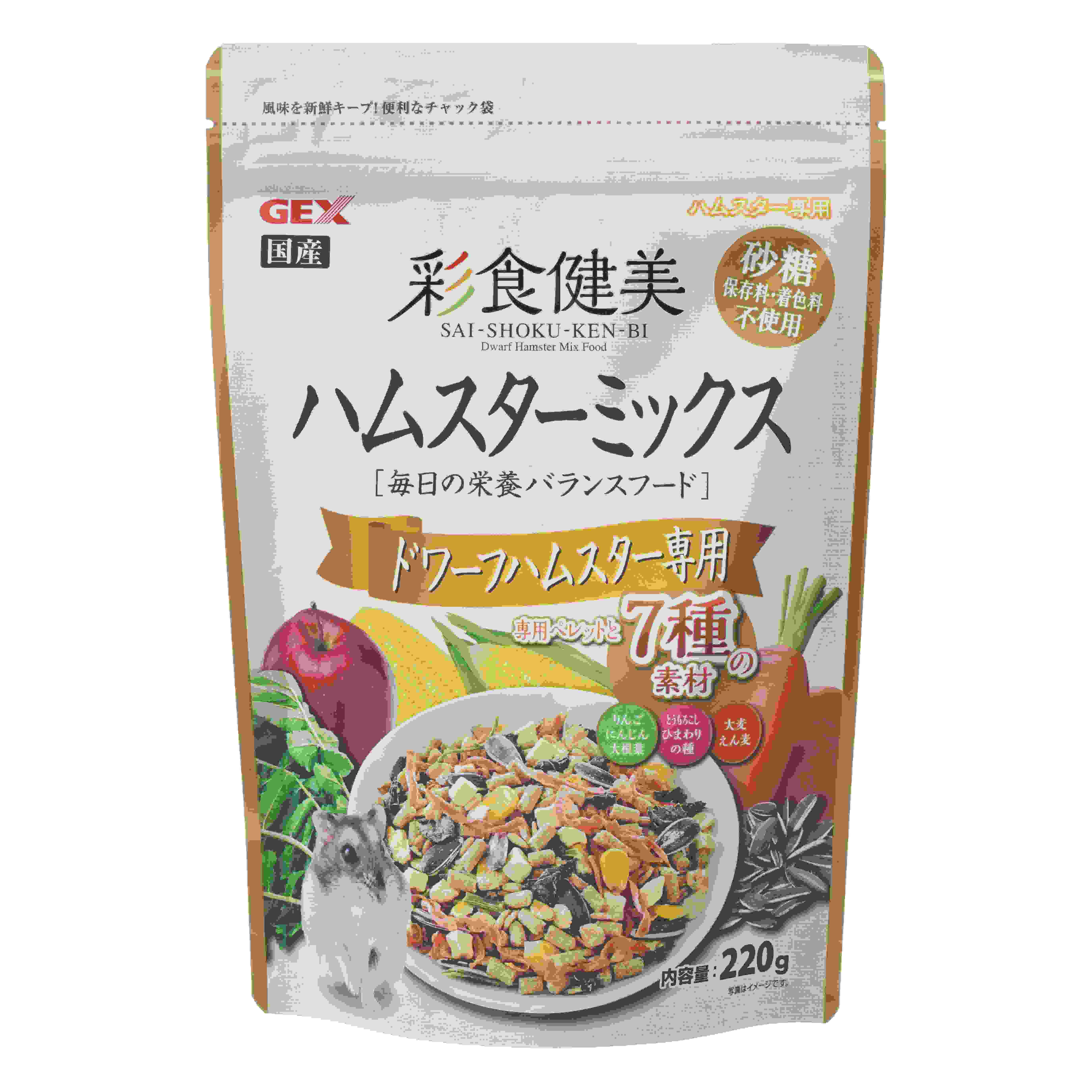 ジェックス 彩食健美　ハムスターミックス　ドワーフハムスター専用 220g