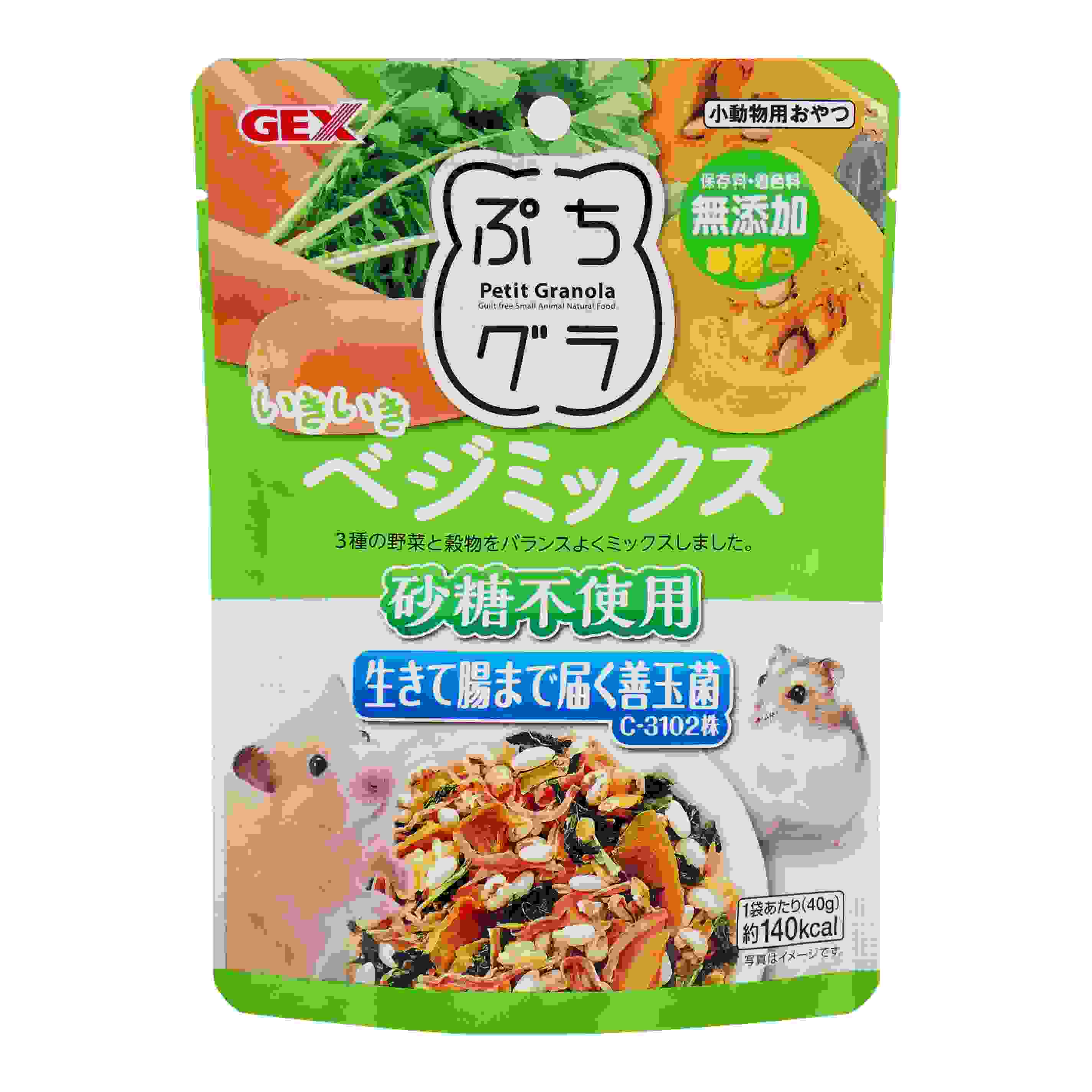 ジェックス ぷちグラ　いきいきベジミックス 40g