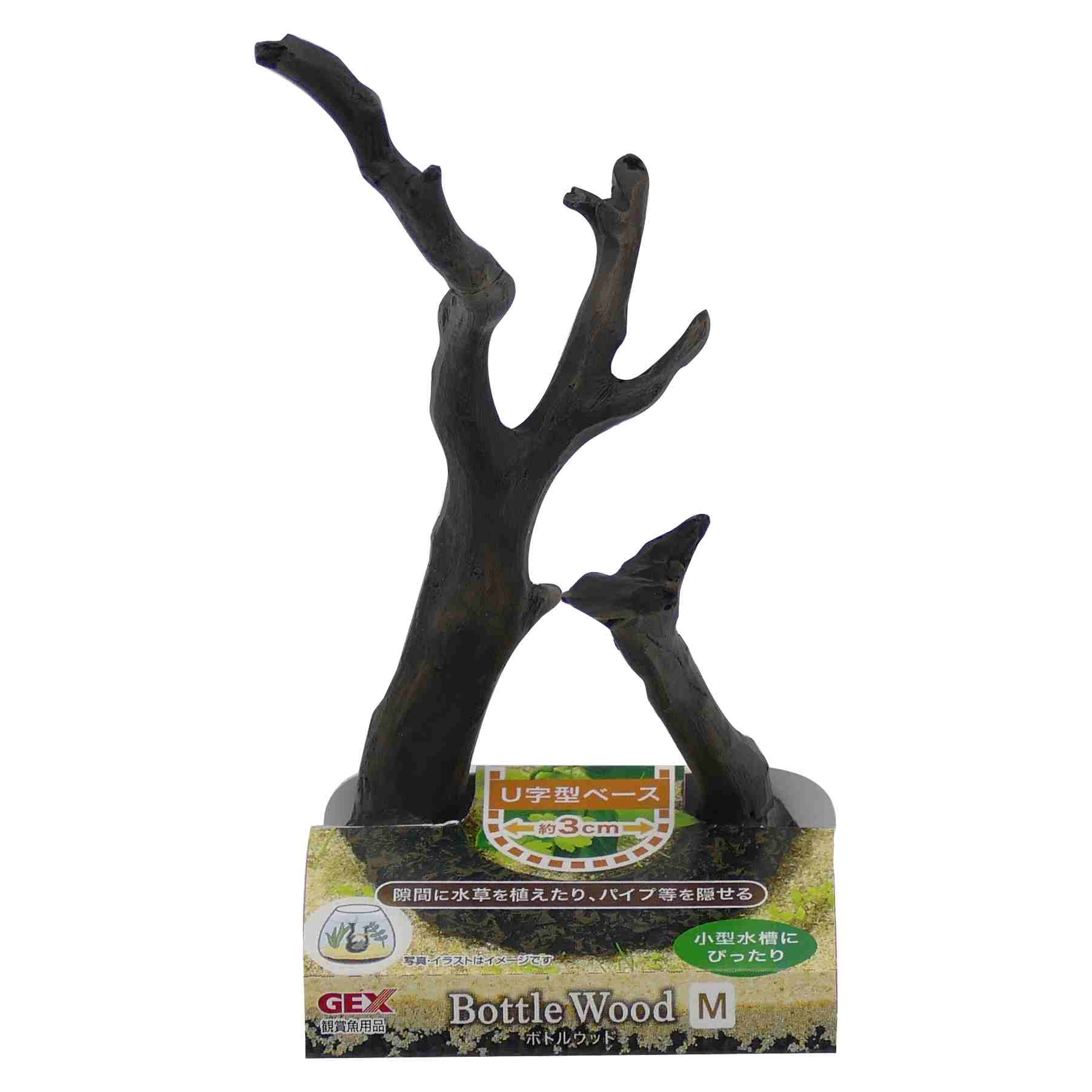 ジェックス 癒し水景　ボトルウッド　M