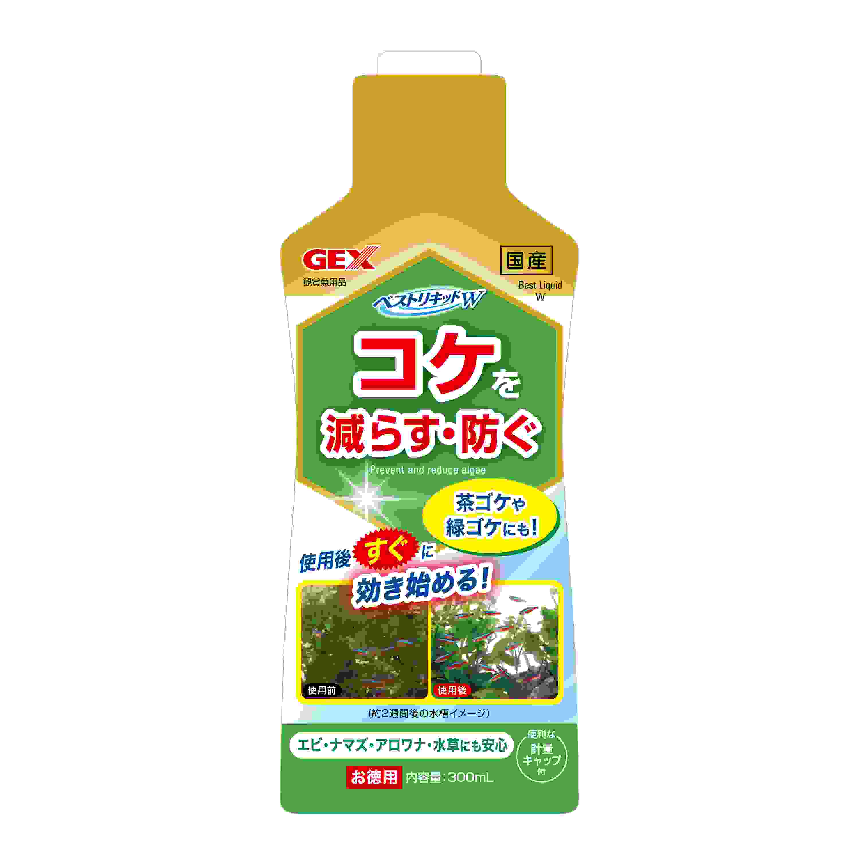 ジェックス ベストリキッドW 300ml