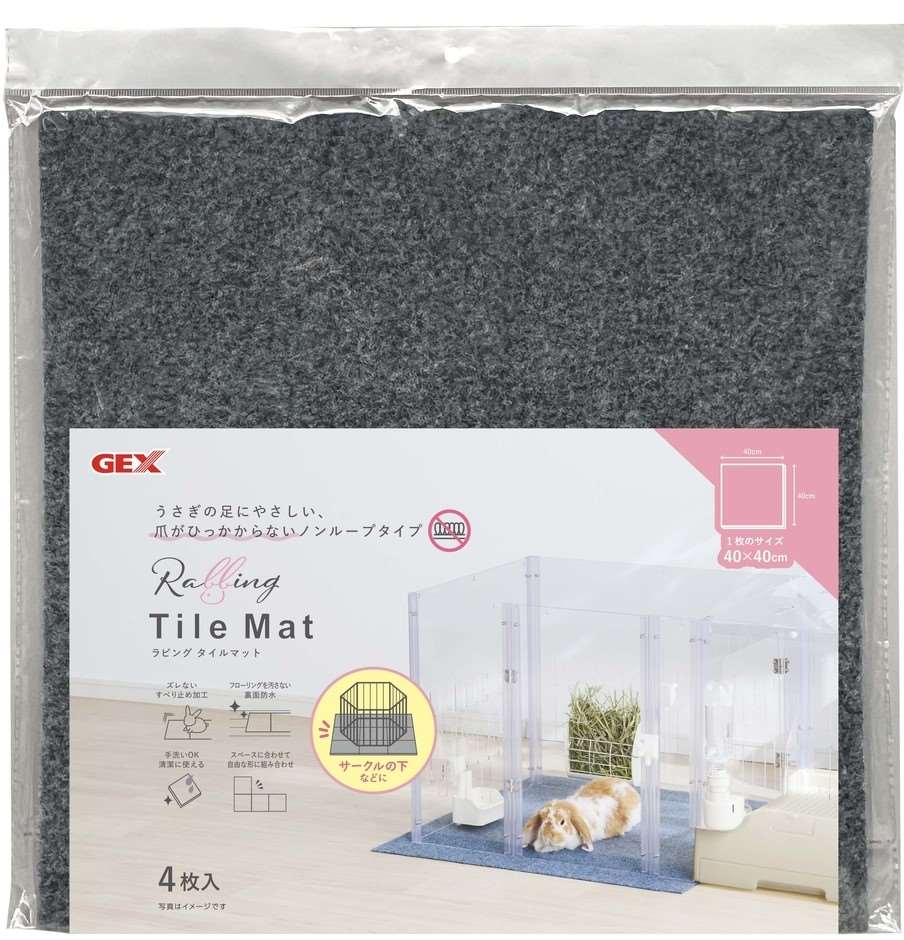 ジェックス ラビング　タイルマット 4枚