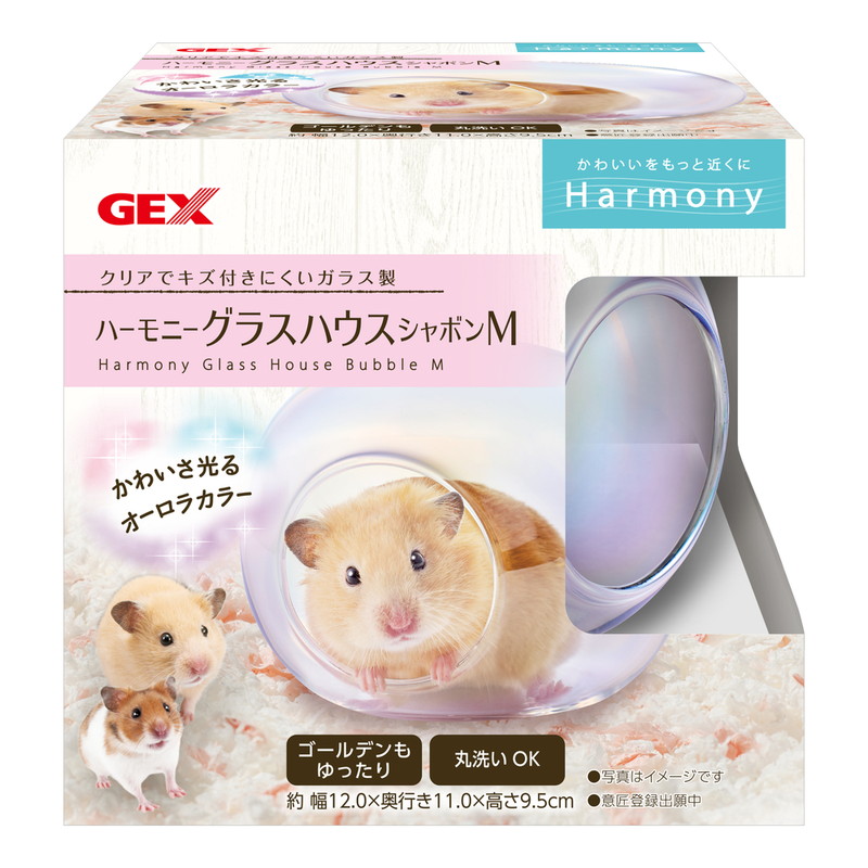 ハーモニー グラスハウスシャボン M