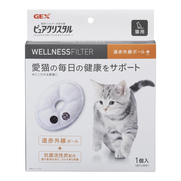 ピュアクリスタル ウェルネスフィルター 猫用: （300）ペットの道具屋さん