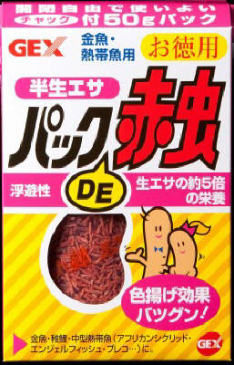 パックDE赤虫 お徳用 50g